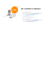 Mobile Screenshot of eebt.net